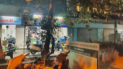 Yatharth Accessories