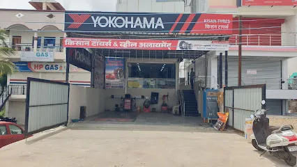 Yokohama Club Network - Kisan Tyres, Ganesh Nagar