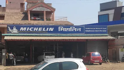 Yokohama Club Network - Siddhivinayak Motors and Tyres