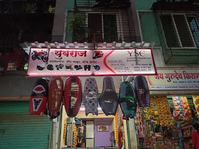 Yuvraj Accessories and Seat Covers