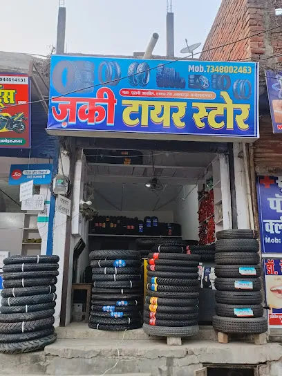Zaki Tyre Store