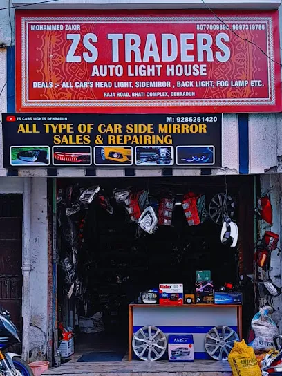 Z.S Traders Auto Light House