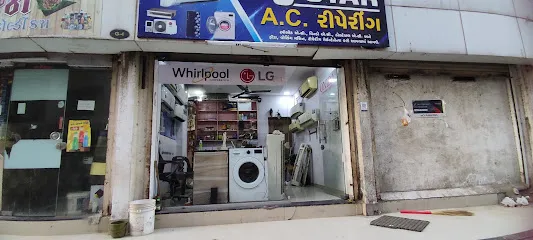 9 STAR AC REPAIRING