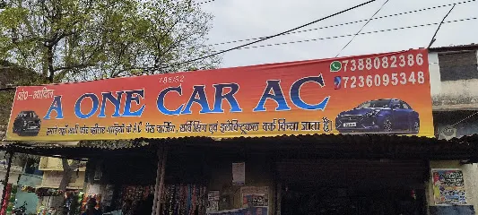 A ONE CAR AC