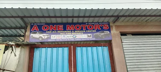 A ONE MOTOR