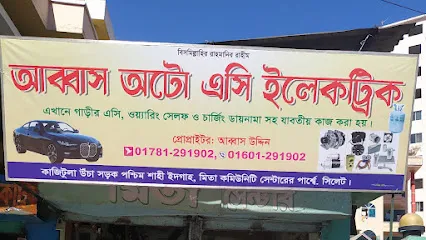 Abbas auto ac & electric