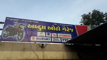 Abdul Auto Garage