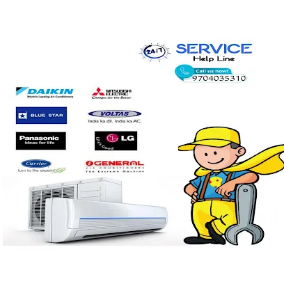 Ac services in guntur shyam