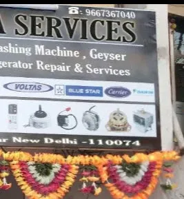 AC Servodya Services