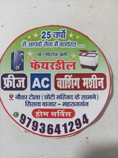 AC technician