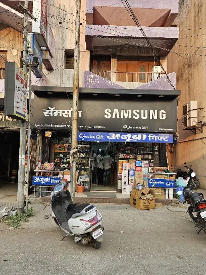 Ajooba Mobile & Electronics
