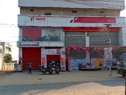 Akash Motors Pvt Ltd - Hero MotoCorp