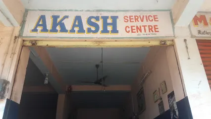 Akash Service Centre