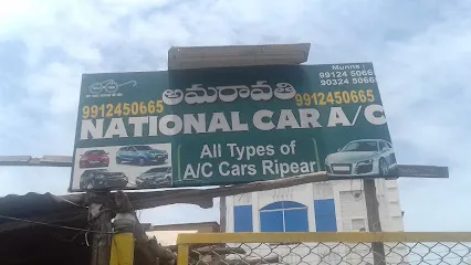AMARAVATHI NATIONAL CAR AC WORKS