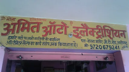 Amit Auto Electrician
