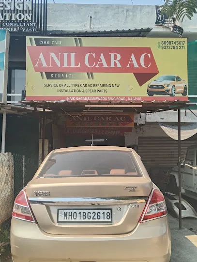 Anil car AC service