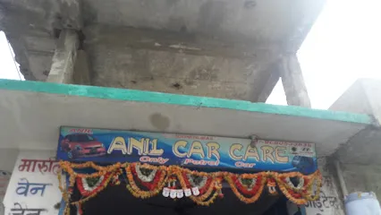 Anil Car Care