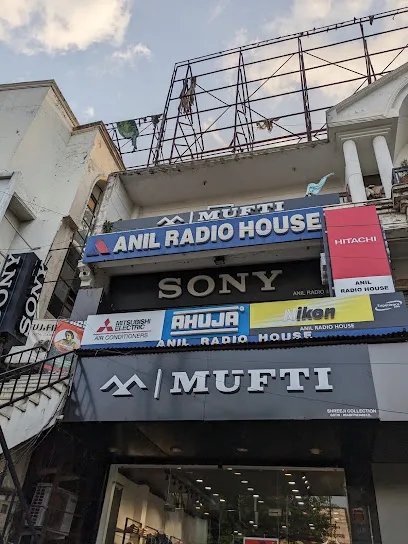 Anil Radio House