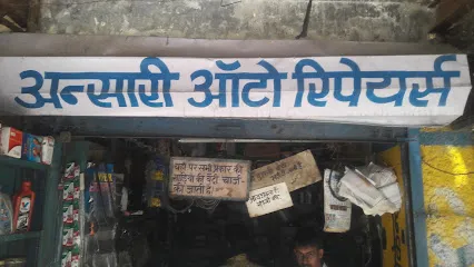 Ansari Auto Repairs & Service Centre