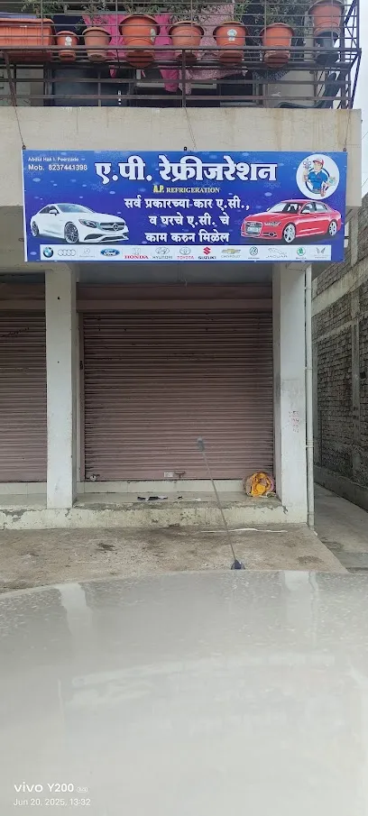 A.P. refrigeration