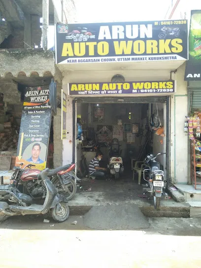 Arun Auto Works