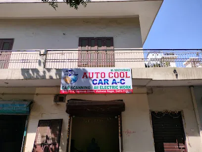 AUTO COOL.. CAR SCANNING..CAR AC REPAIR
