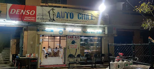 AutoChill