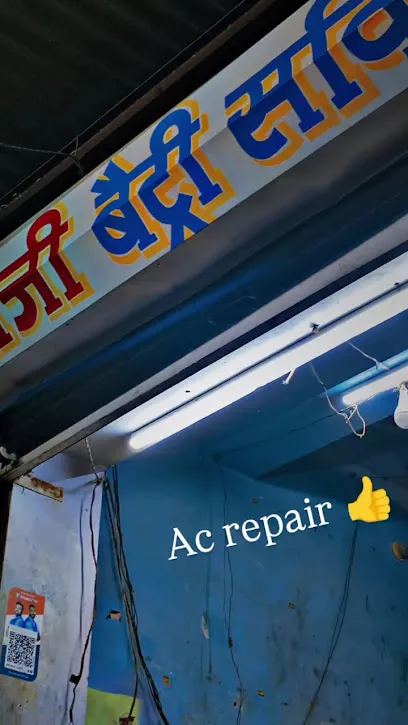 Balaji Car AC Repairing & Scanning salasar