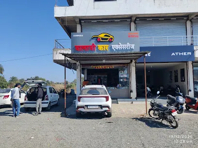 Balaji car accessories