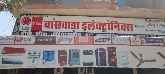 Banswara electronics