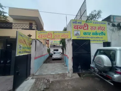 Bantii Raj Motor_Best car repairing center agra