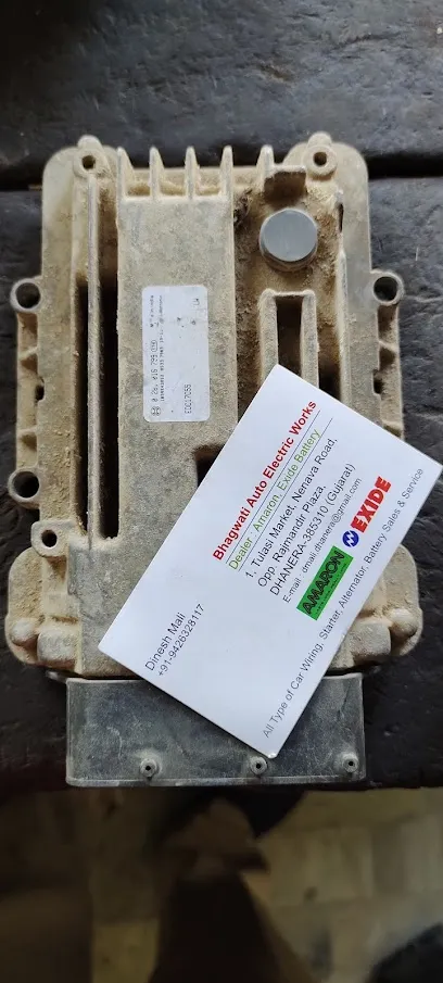 Bhagwati auto electric work's & CAR AC