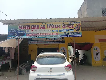 Bharat car ac repair center