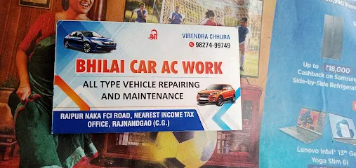 BHILAI CAR AC WORK