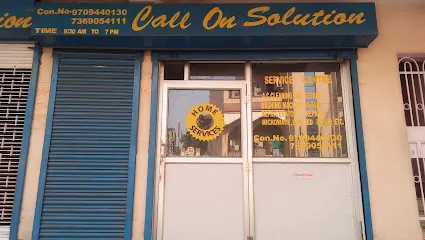 CALL ON SOLUTION