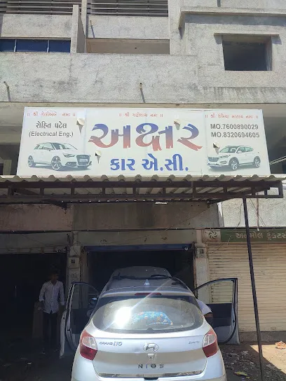 Car Ac Service By Akshar Auto