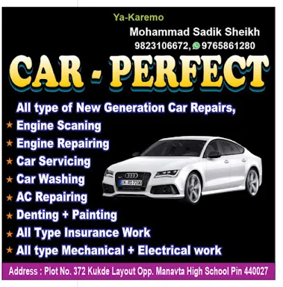 Car perfect