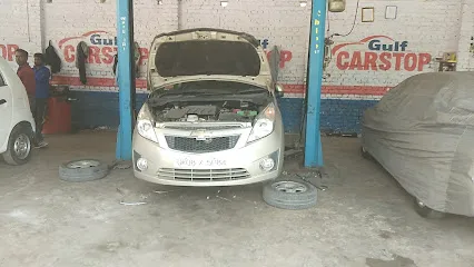 CAR SURGEONS