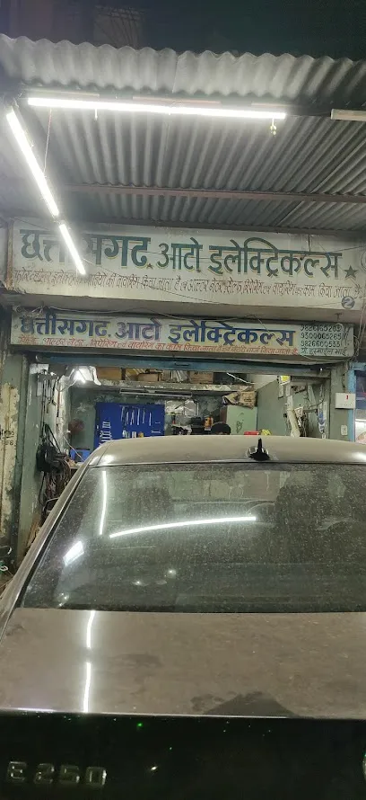 Chhattisgarh Auto Electrical and Repairing works-SHEIKH ZAUBER