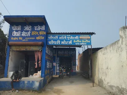 Choudhary Motors chirawa