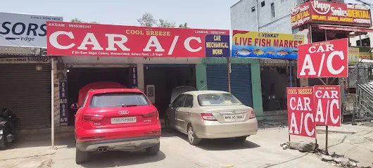 COOL BREEZE CAR A/C SERVICE