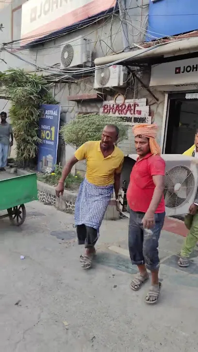 Cool Scrap | Sell Old ACs in Kolkata - Free Pickup & Instant Cash