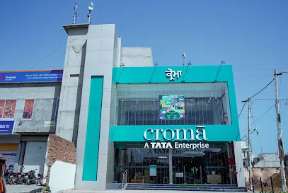 Croma - Bathinda