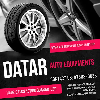 DATAR AUTO COOLING