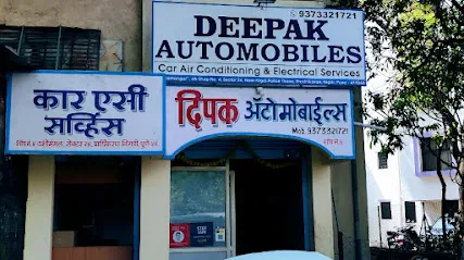 Deepak Automobiles Car AC
