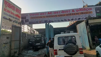 Ekta car AC