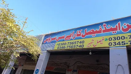 Faisal Car AC Centre