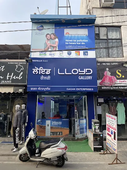 Gagan Enterprises