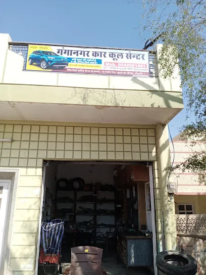 Ganganagar car AC