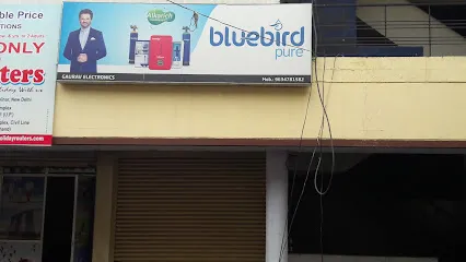 Gaurav Electronics